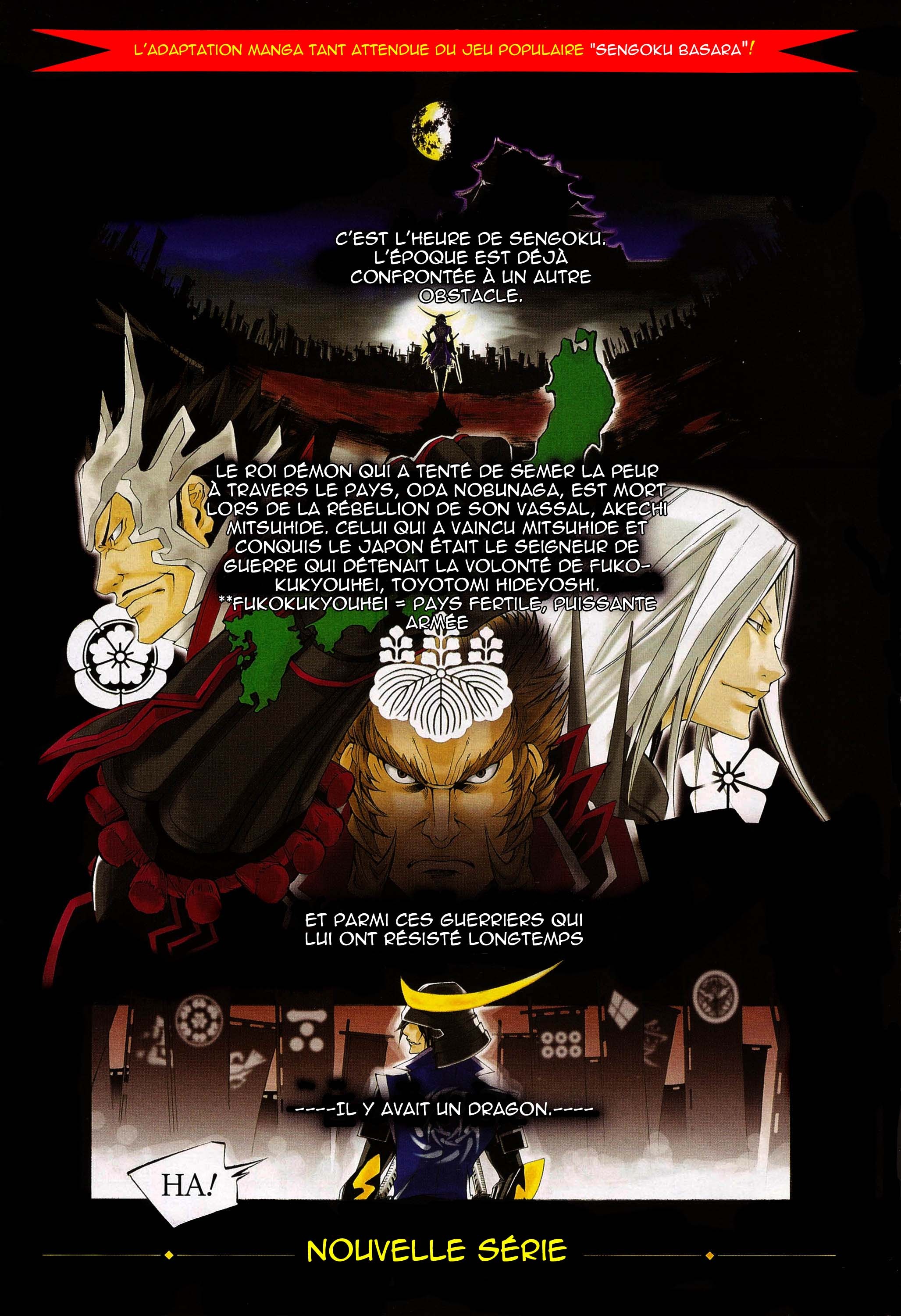 Sengoku Basara Samourai Heroes - Roar Of Dragon: Chapter 1 - Page 1